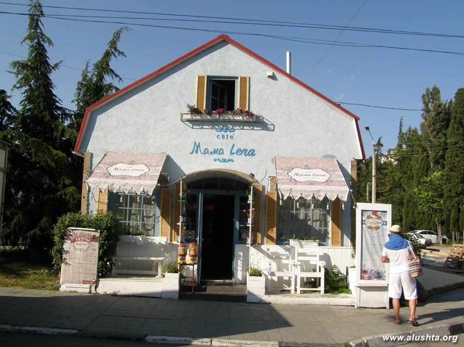 Кафе в алуште Кафе в алуште